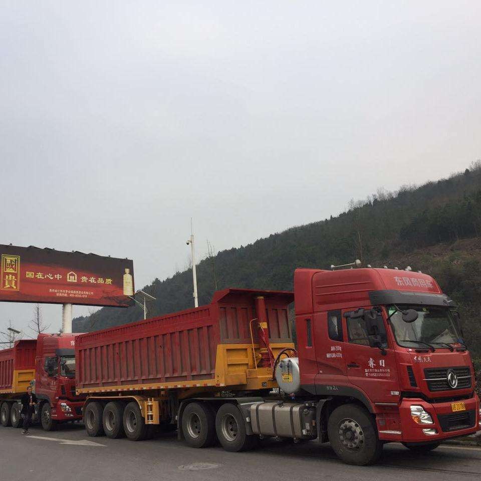 深圳到高密家具家電物流公司