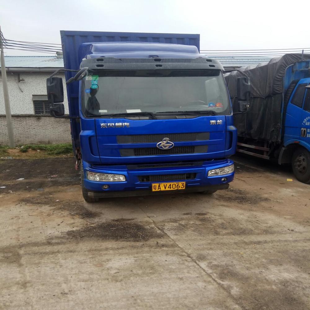 深圳到新鄉整車貨運物流哪家好