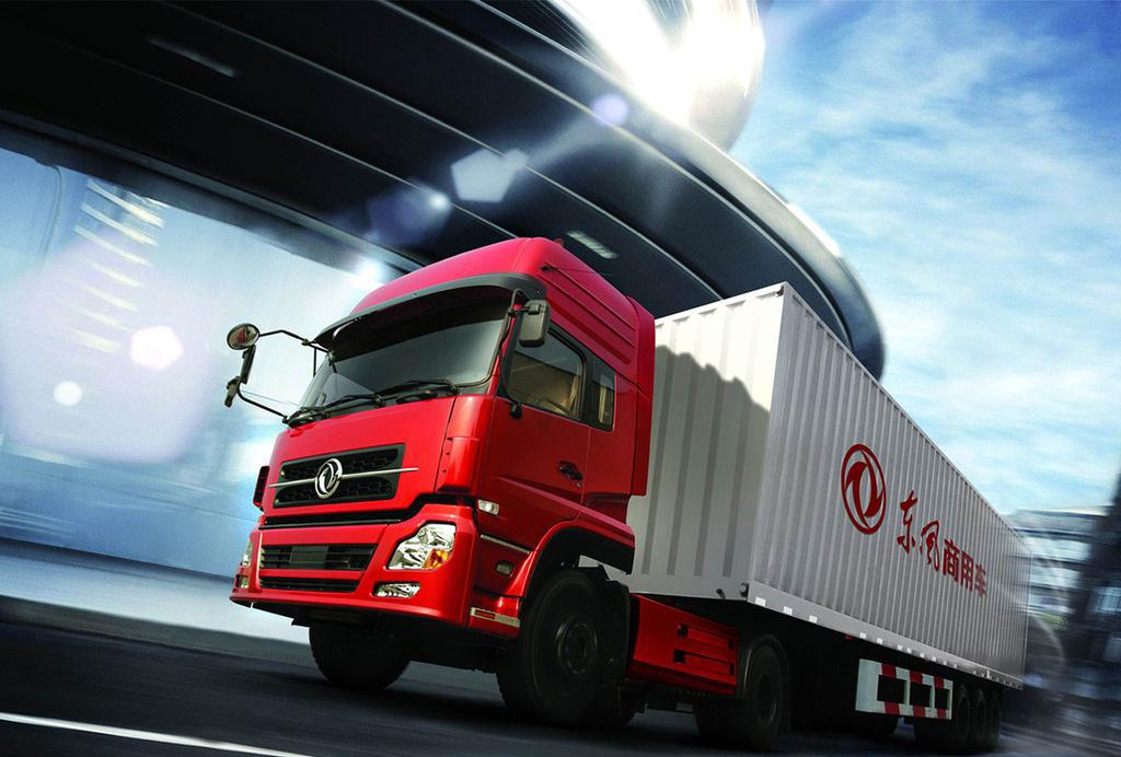 深圳到大連大件運輸公司