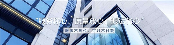 羅湖整車(chē)運(yùn)輸價(jià)格，羅湖專(zhuān)線(xiàn)物流公司