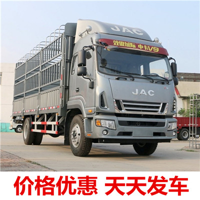 河源到鐵嶺昌圖縣貨運公司-河源到鐵嶺昌圖縣物流專線-運費價格