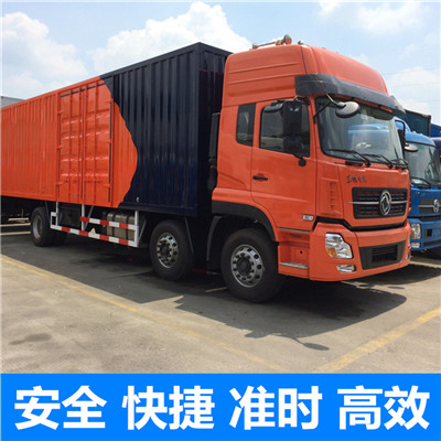 惠州到麻栗坡縣物流專線-價格優惠-誠信經營