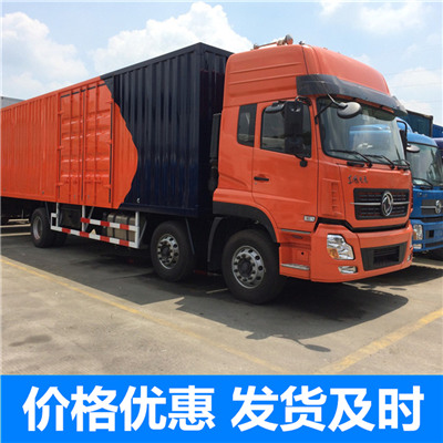 惠州到雞西滴道區(qū)物流專線-惠州至雞西滴道區(qū)物流公司