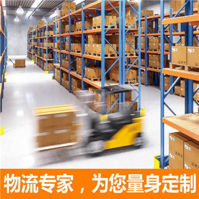 惠州到興文縣大件運輸-惠州至興文縣冷鏈運輸