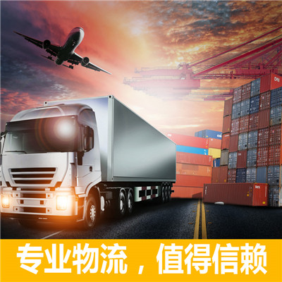 深圳到深圳始興縣貨運公司-深圳到深圳始興縣物流專線-運費價格