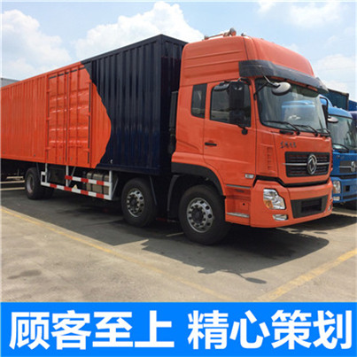 深圳龍崗區到黃岡物流專線-深圳龍崗區至黃岡物流公司