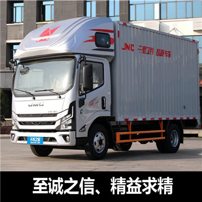 深圳到隴南物流專線-深圳至隴南物流公司