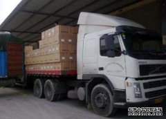 深圳至通遼物流公司收費(fèi)，貨運(yùn)價(jià)格范圍