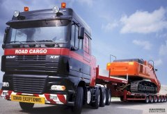 深圳到普蘭店物流物流公司報價