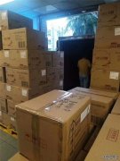 深圳到丹東托運公司，物流專線哪家好