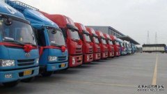 廣東深圳羅湖區到重慶重慶長壽區物流公司,發物