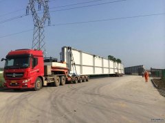 深圳到青海物流專(zhuān)線、幾天到