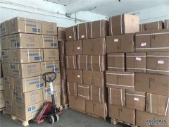 深圳到麗水物流價格哪個便宜