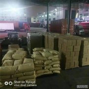 深圳到包頭物流運費,專線直達,安全快捷