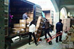 廣東深圳寶安區到天津天津物流公司,物流托運怎