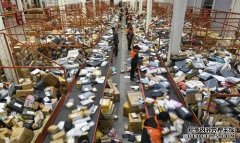 深圳到廣元市物流幾天、多少錢一方