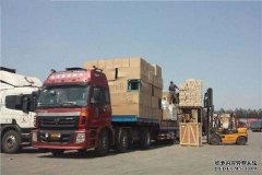 廣東深圳羅湖區到內蒙古區興安盟科爾沁右翼中