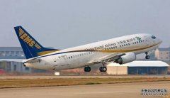 深圳到保山物流幾天,物流專(zhuān)線公司