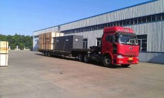 湛江到舟山整車物流公司,零擔(dān)運(yùn)輸、大概要多久