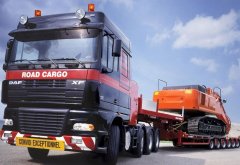 深圳寶安到晉江物流公司價(jià)格、大件物流運(yùn)輸公司