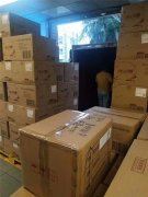 深圳羅湖到豐鎮物流公司,物流運輸系統