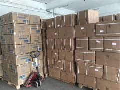 汕頭到臨海回程車價格安全快捷