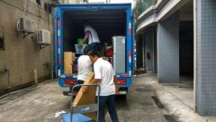 佛山到宜興物流包車(chē)報(bào)價(jià)費(fèi)用低