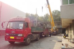 佛山到賀州整車貨物物流_佛山到賀州整車貨運專線
