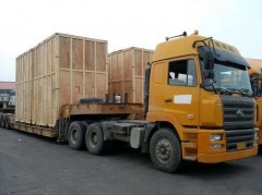 深圳到牡丹江物流多少錢(qián)一方天天發(fā)車(chē)