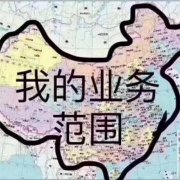 惠州到桂林包車物流多少錢便宜的