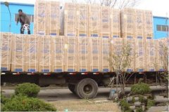 中山到鶴壁整車物流公司排名聯系電話