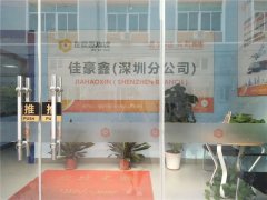  惠州到泉州整車物流專車貨運(yùn)公司限時(shí)直達(dá)