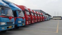 中山到合肥整車物流公司收費(fèi)合理