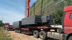 深圳到張家口整車物流公司-產品認證